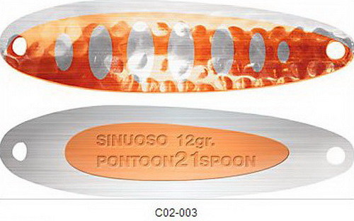 SINUOSO SPOON C02-003 (14 gr)