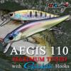 PAYO AEGIS 110 Mc TUNE FLOATING