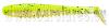 PONTOON 21 AWARUNA DUN 5.5 inch (Coloris 4222 - Chartreuse Pepper Pearl Gold & Black Flake)
