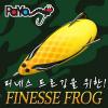 FINESSE FROG