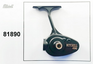 Pièce détachées MITCHELL - Référence 81890