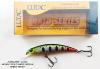 LUTAC TROUT SNIPER TROUT LM70S-06 GREEN AMAGO