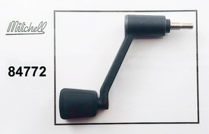 Pièce détachées MITCHELL - Référence 84772