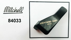 Pièce détachées MITCHELL - Référence 84033