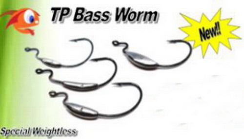 ASTUFISH TETE BASS WORM 5 Gr x 3 pièces