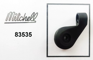 Pièce détachées MITCHELL - Référence 83535