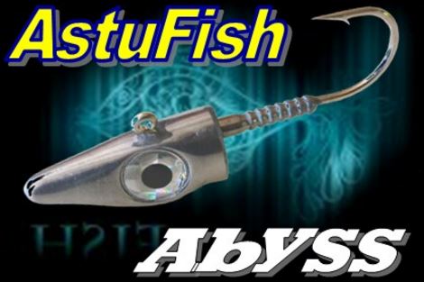 ASTUFISH TETE ABYSS 90 Gr (Yeux Argent) - 2 pièces