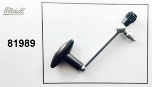 Pièce détachées MITCHELL - Référence 81989