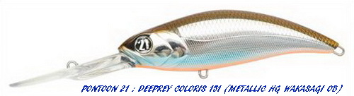 DEEPREY 105F DR 154 METALLIC HG WAKASAGI OB