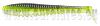 PONTOON 21 AWARUNA DUN 5.5 inch (Coloris 1301 - Pumpkin Chartreuse Pearll)