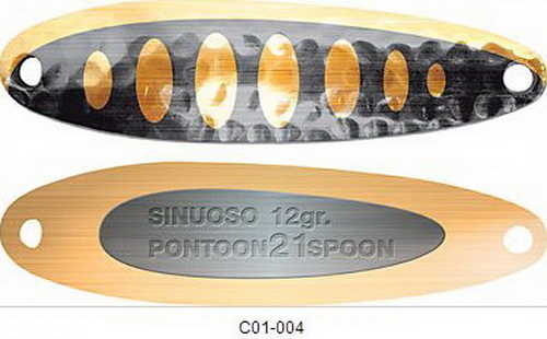 SINUOSO SPOON C01-004 (14 gr)